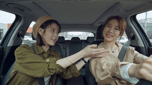 [SBS Star] VIDEO: IU Writes 'You', Missing Her One and Only Best Friend Yoo In Na