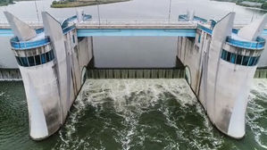 감사원 "4대강사업 지시한 MB, 직권남용 등 위법성 판단 못 해"