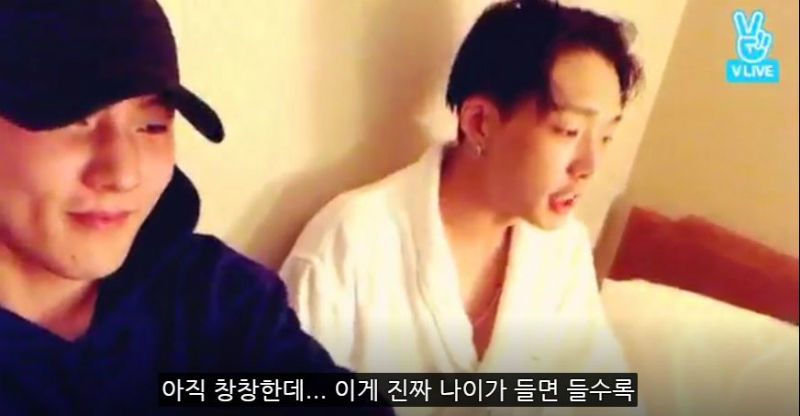 [SBS Star] iKON's BOBBY and Donghyuk Express Respect to BIGBANG