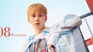 [SBS Star] Highlight's Yong Junhyung Makes Donation for the Children in Need