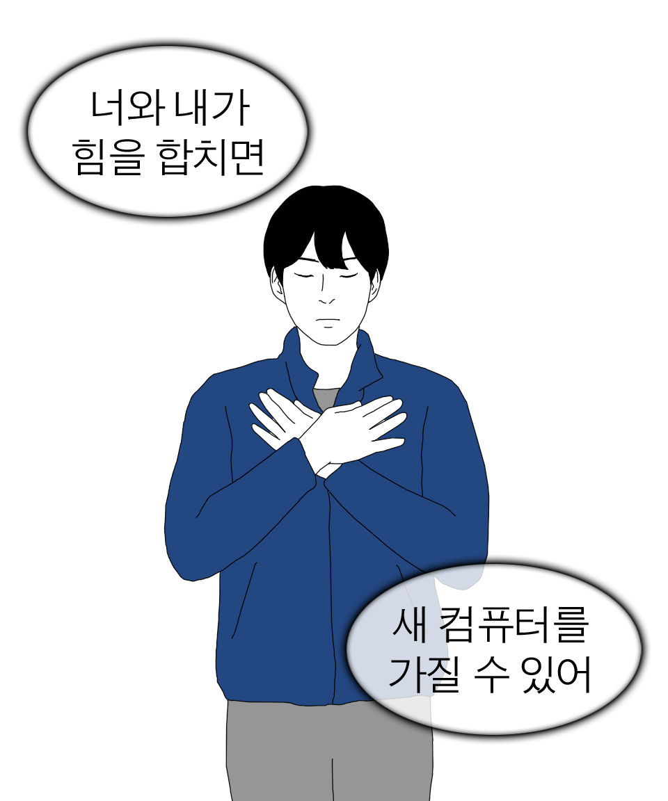 관련 사진