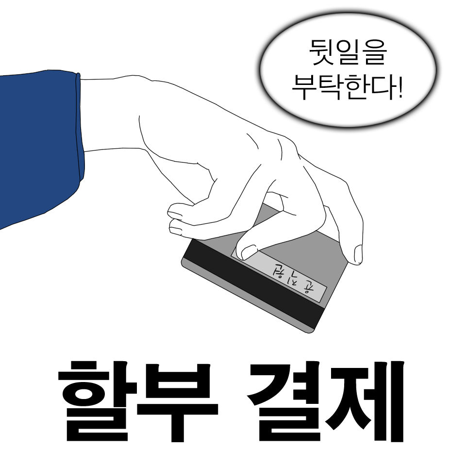 관련 사진