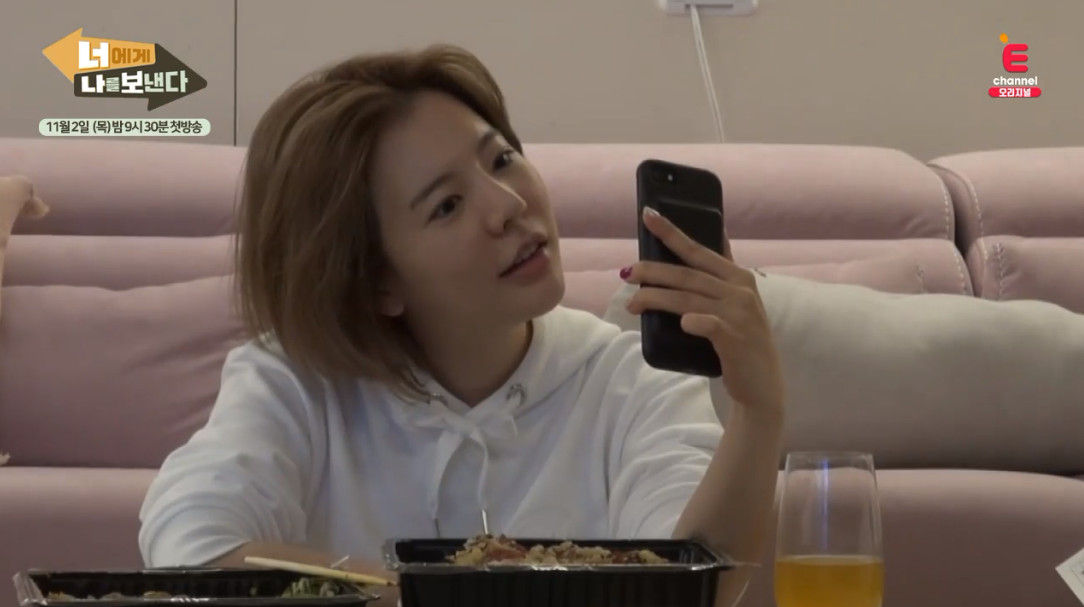 [SBS Star] Girls' Generation Sunny Moves to a Luxurious Apartment