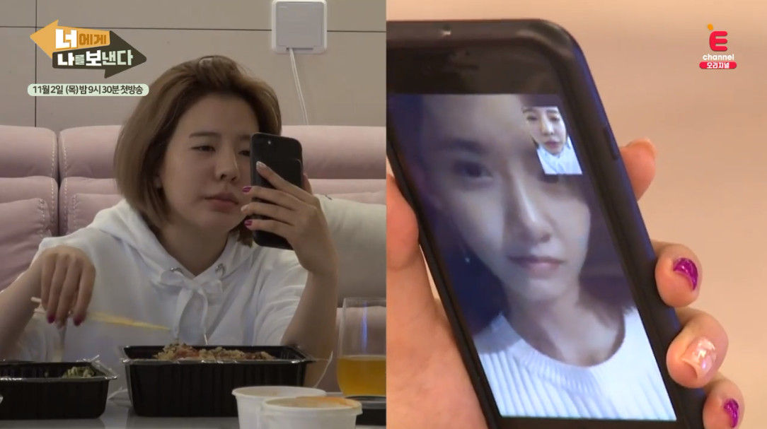 [SBS Star] Girls' Generation Sunny Moves to a Luxurious Apartment