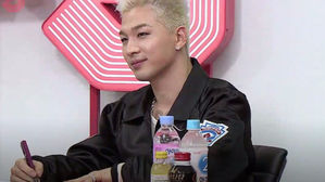 [SBS Star] TAEYANG is Looking for the Future K-pop Star!