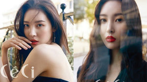 [SBS Star] SUNMI Confesses about Her Skinny Body