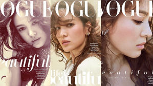 [SBS Star] Song Hye-kyo Dreams a Happy Life Ahead of Wedding Ceremony