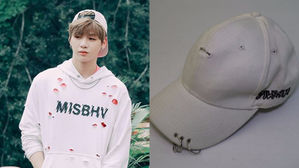 [SBS Star] Wanna One Kang Daniel's Cap at Auction Goes to an Elementary Student!