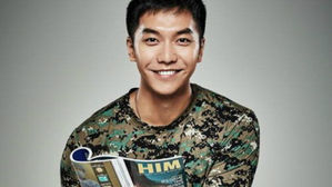 [SBS Star] Lee Seung Gi Still in the Military? D-6!