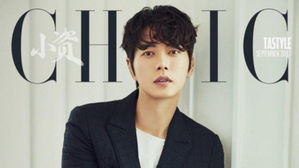 [SBS Star] Chinese Magazine Features Park Hae-jin as the Cover Model