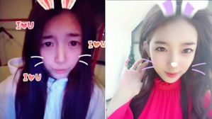 [SBS Star] VIDEO: Suzy's Extreme Cute 'Aegyo' Videos Going Viral!