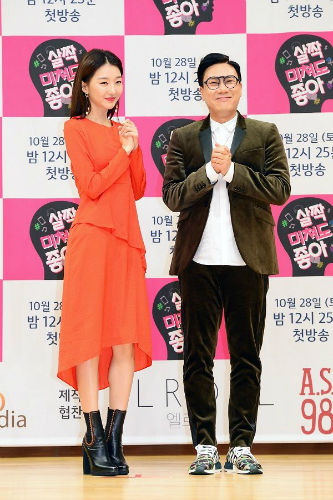 [SBS Star] 'Holic' Lee Sang Min Wishes to Meet Shoe-lover Park Hae Jin!