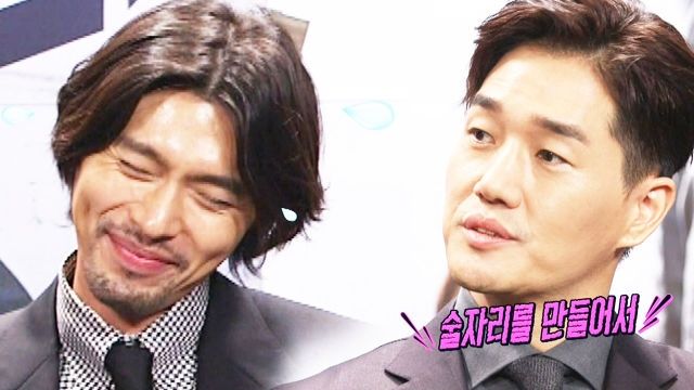 [SBS Star] Stars Reveal Hyun Bin's Hidden Side!