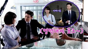 [SBS Star] VIDEO: Lee Jong-suk & Suzy's Love Quarrel Blooper Reel!