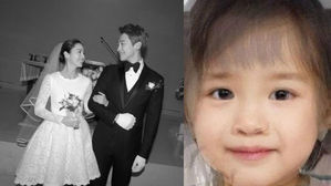 [SBS Star] How will RAIN ♥ Kim Tae-hee's Pretty Princess Look Like?