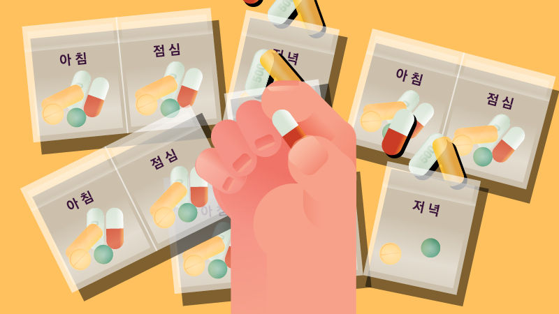 [라이프] "약발 떨어졌나?"…약 내성에 관한 진실 혹은 거짓