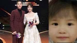 [SBS Star] Song Joong-ki and Song Hye-kyo's Look Alike Babies?