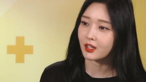 [SBS Star] Former Member of T-ARA Opens Up about Bullying and Spirit Possession Rumors
