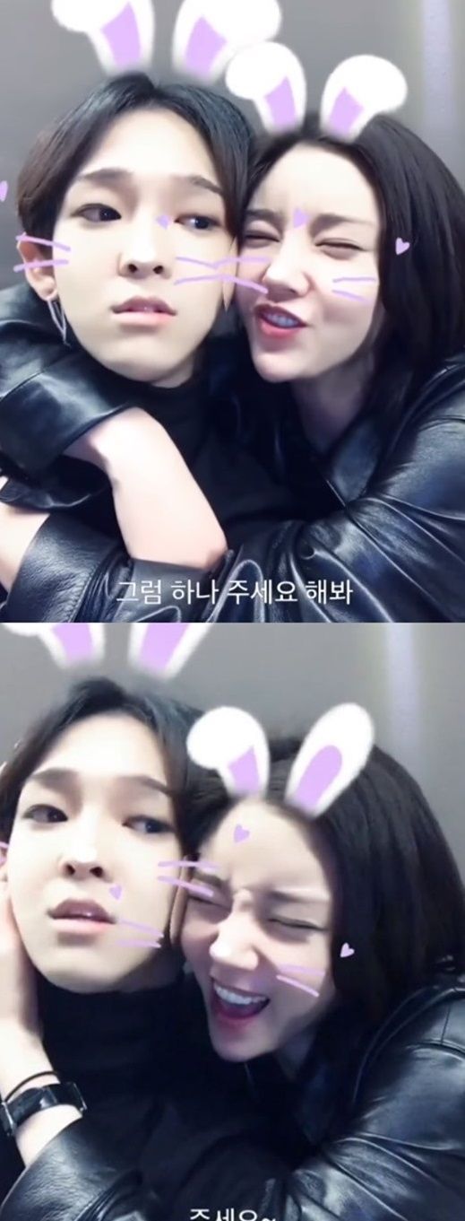 [SBS Star] 11 Years Apart, WINNER's Nam Tae Hyun ♥ Son Dam Bi?