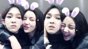 [SBS Star] 11 Years Apart, Former WINNER's Nam Tae Hyun ♥ Son Dam Bi?