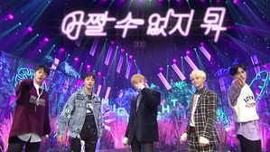 [SBS Star] VIDEO: Highlight Cheers You Up with 'Can Be Better'!