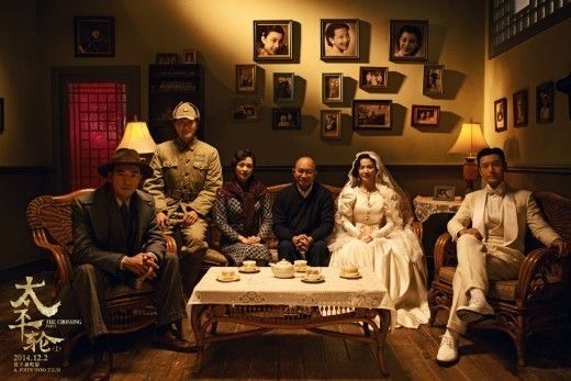 [SBS Star] Song-Song  Couple's Wedding Guests Unveiled!