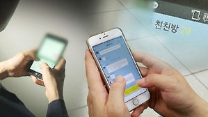 [뉴스pick] 구직자 채팅방에 회사 비방글 올렸다가…경찰에 붙잡힌 20대 직원