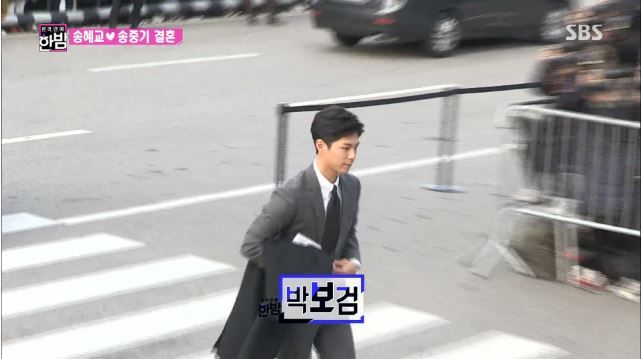 [SBS Star] VIDEO: Top Stars Arrive at Song-Song Couple's Wedding!