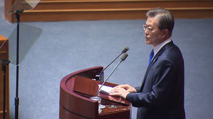 문 대통령, 내달 1일 국회서 예산안 시정연설