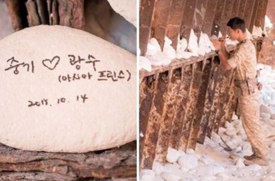 [SBS Star] 'Hye-kyo Noona~ Sister-in-law! Please take care of Joong-ki