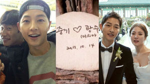 [SBS Star] "Please take care of Joong-ki" Lee Kwang-soo's Letter to Song-Song Couple Unveiled