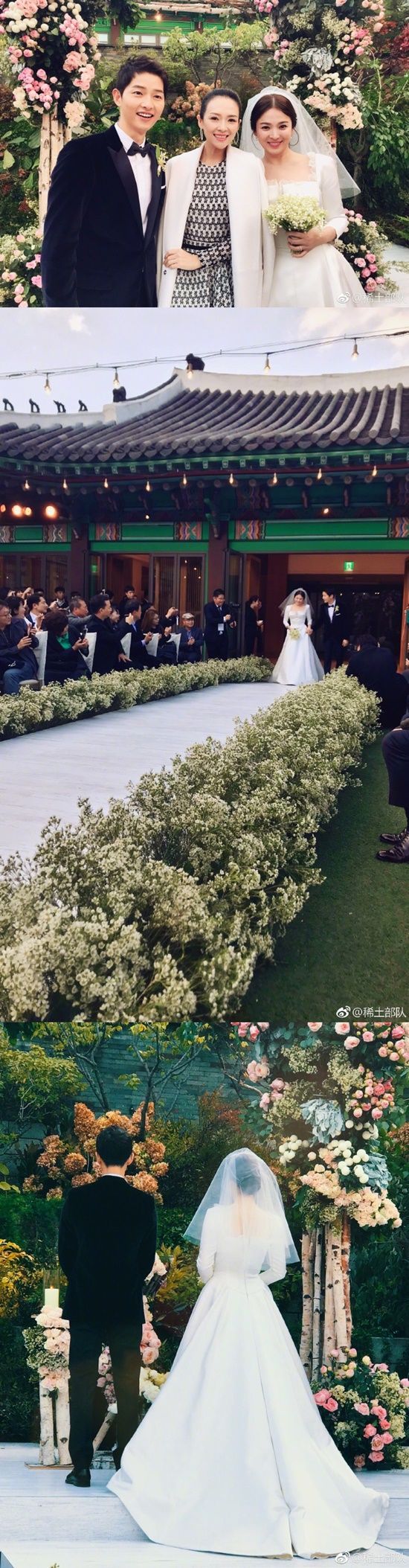 ？[SBS Star] Chinese Top Star Zhang Ziyi Opens-up about Song-Song Couple's Wedding