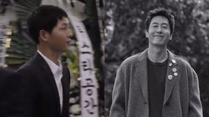 [SBS Star] Song Joong-ki Made a Visit to Kim Joo Hyuk's Mortuary after His Wedding