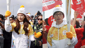 [SBS Star] Suzy, Yu Jae Seok to Become Torchbearers for the Winter Olympics!
