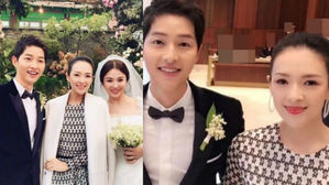 [SBS Star] Zhang Ziyi Involved in Song-Song Couple's Drone Streaming? "It's completely untrue and groundless"