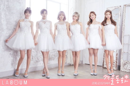 Yulhee Officially Departs from LABOUM