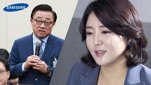 [더저널리스트] "집에 가도 됩니까?"…국정감사 의원들 당혹케 한 삼성 사장의 돌발 발언