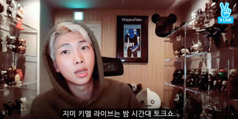 [SBS Star] BTS Booked TV Appearances on 'Jimmy Kimmel Live', 'The Ellen DeGenres Show', '2017 AMA'