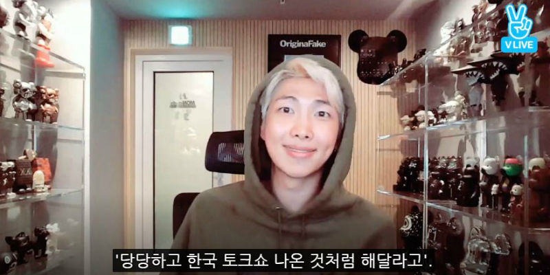 [SBS Star] BTS Booked TV Appearances on 'Jimmy Kimmel Live', 'The Ellen DeGenres Show', '2017 AMA'