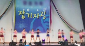 [오!클릭] 간호사에 선정적인 춤 강요한 대형 병원 논란