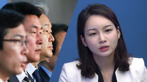 [더저널리스트] "어제는 뽀뽀 오늘은 탈당"…바른정당 취재기자가 전하는 씁쓸한 소회
