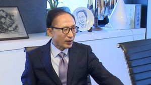 MB "보 설치하고, 물그릇 8억t으로 늘려라"…4대강사업 세부 지시