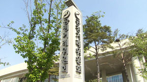 하도급대금 어음 주고 할인료는 "못 줘"&hellip;업체 잇따라 적발