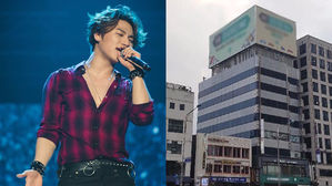 [SBS Star] BIGBANG's DAESUNG Reportedly Purchased Multi-million Real Estate!