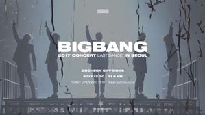 [SBS Star] VIDEO: 'LAST DANCE' BIGBANG Drops Teaser Clip for Upcoming Concert