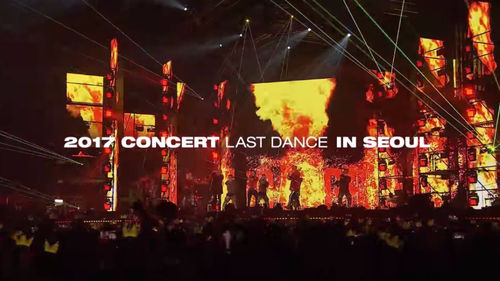 SBS Star] VIDEO: 'LAST DANCE' BIGBANG Drops Teaser Clip for