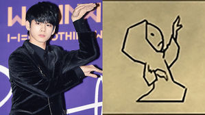 [SBS Star] Secret Behind Wanna One Ong Seong Wu's Pose?