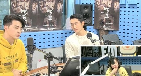 [SBS Star] Jung Hae In's Polite Personality Under Spotlight