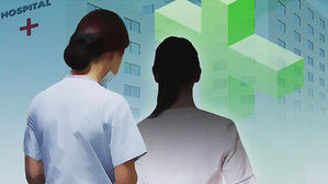 '태움' 논란 서울아산병원, 간호사 면접 '부적절한 질문' 논란