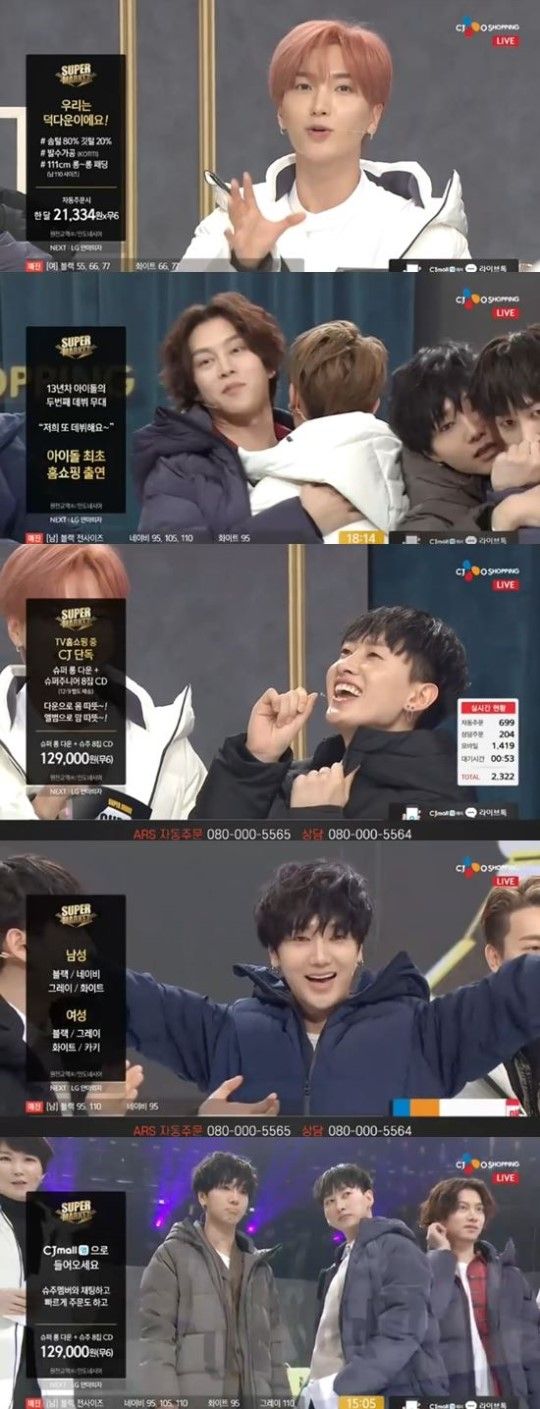 [SBS Star] Super Junior, First Idol to Sell Black Coats on TV!